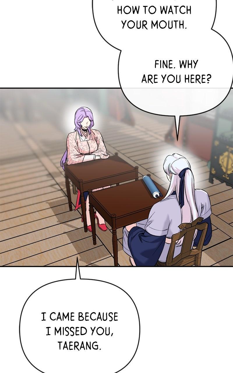 The Pure Heart of a Monster Chapter 69 page 70 - 