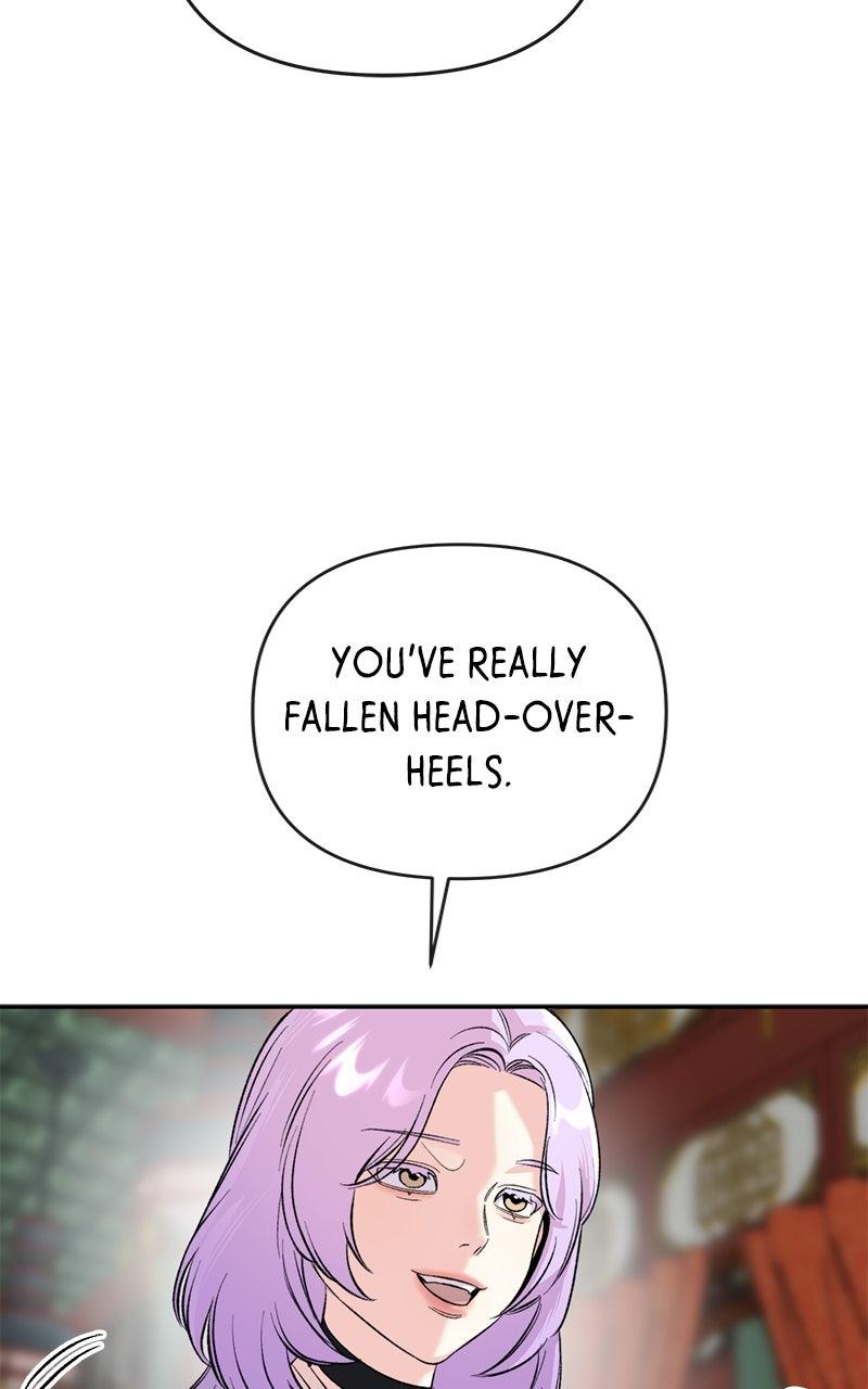 The Pure Heart of a Monster Chapter 69 page 77 - 