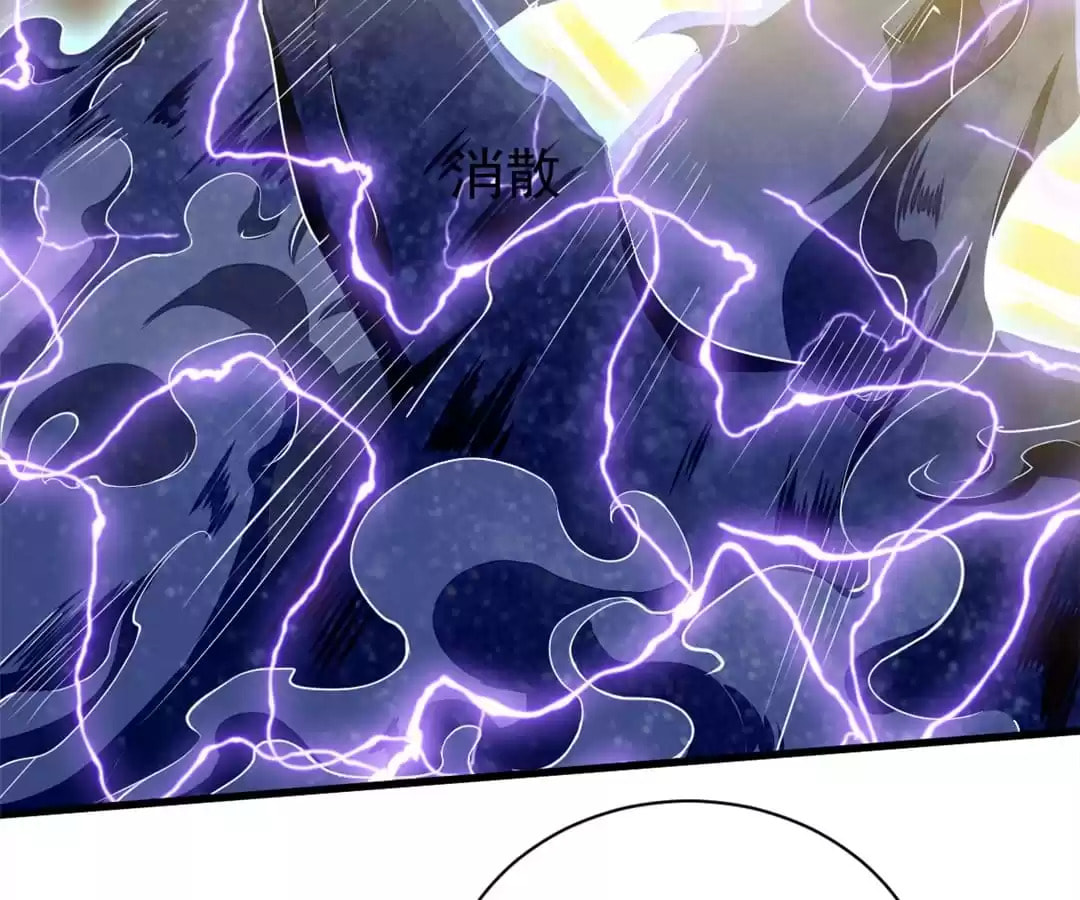 The Purifier Chapter 21 page 56 - 