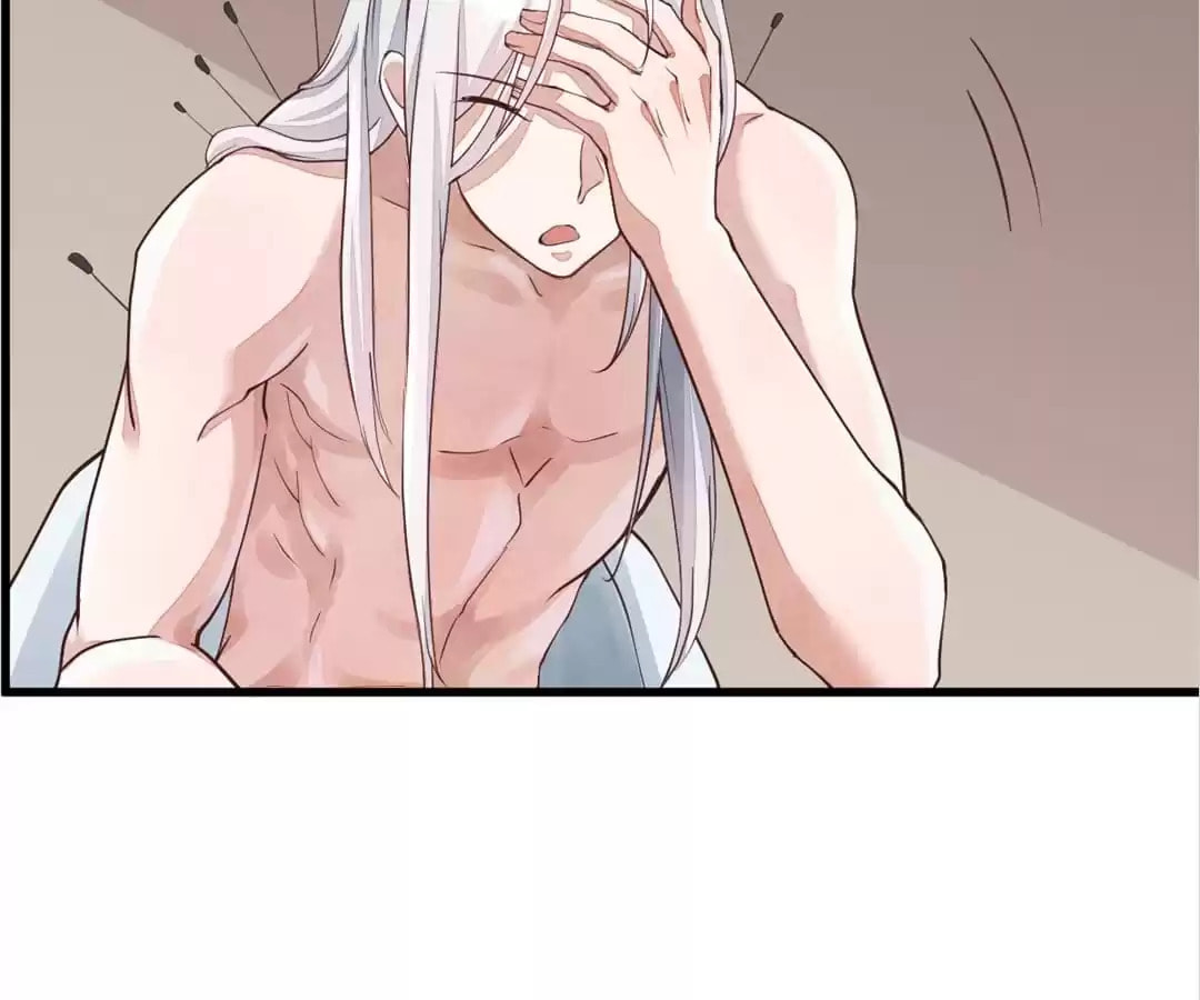 The Purifier Chapter 24 page 47 - 