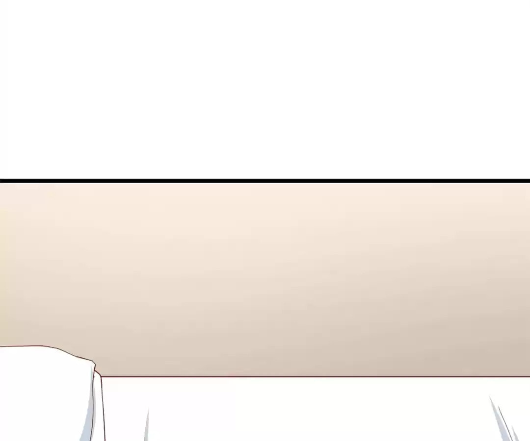 The Purifier Chapter 25 page 17 - 