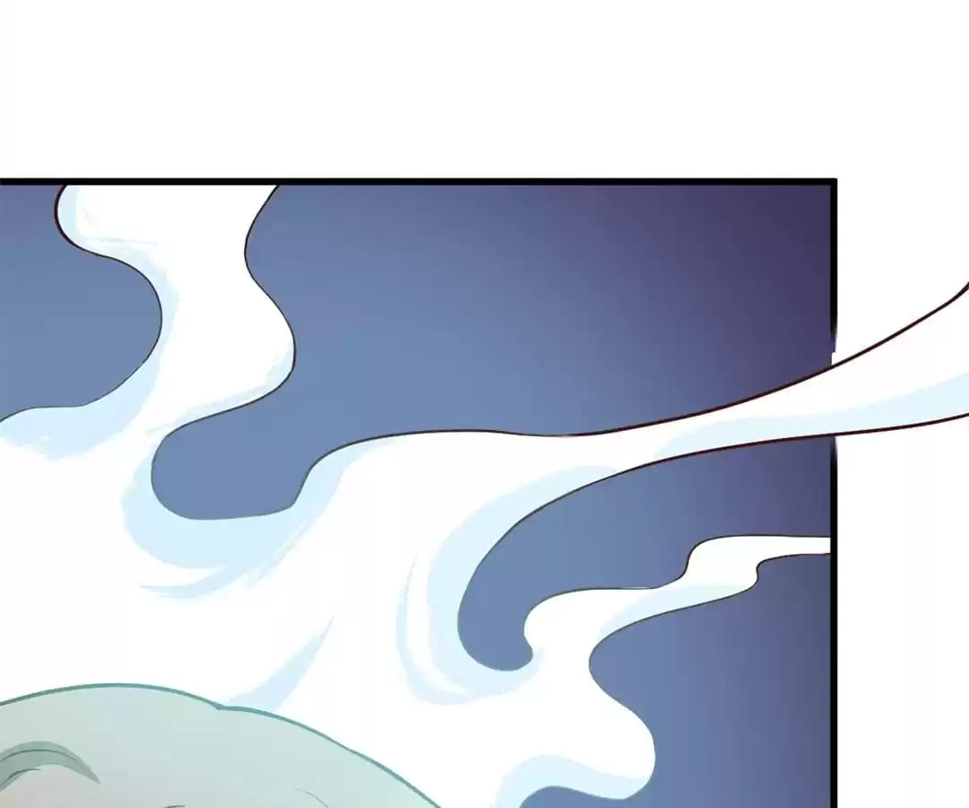 The Purifier Chapter 26 page 17 - 
