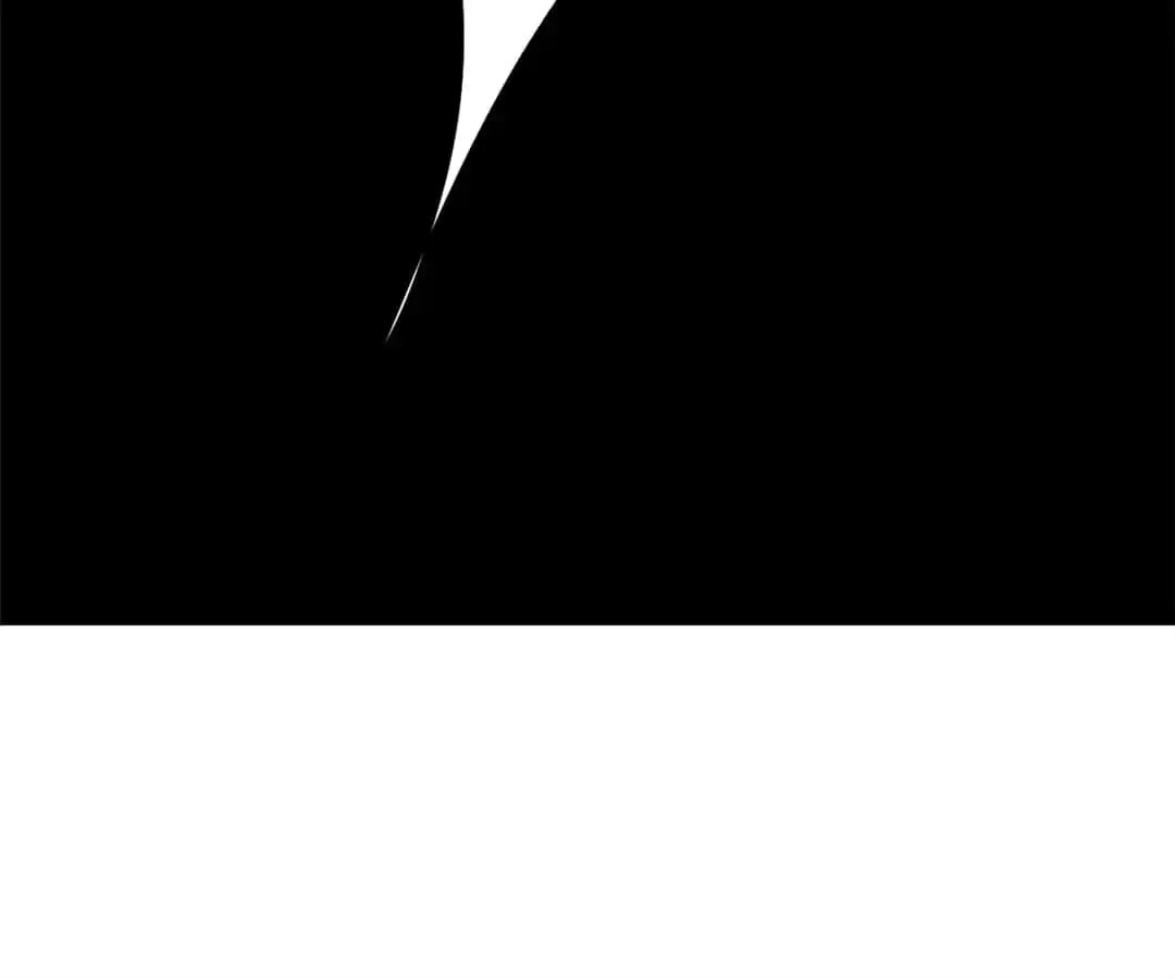 The Purifier Chapter 33 page 76 - 