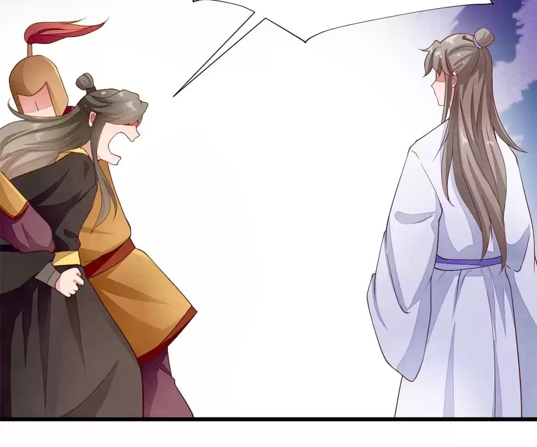 The Purifier Chapter 43 page 4 - 