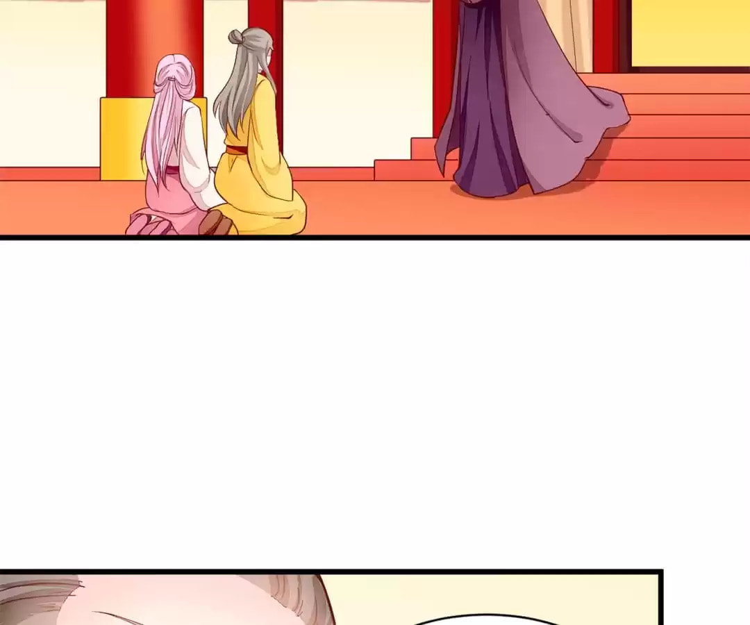The Purifier Chapter 47 page 7 - 