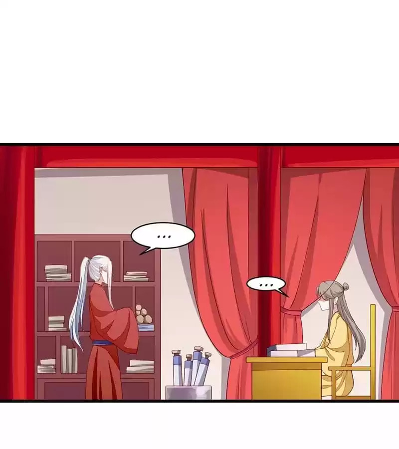The Purifier Chapter 49 page 14 - 
