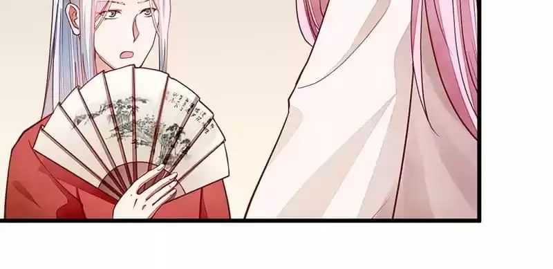 The Purifier Chapter 50 page 17 - 