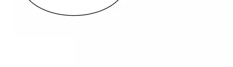 The Purifier Chapter 51 page 12 - 