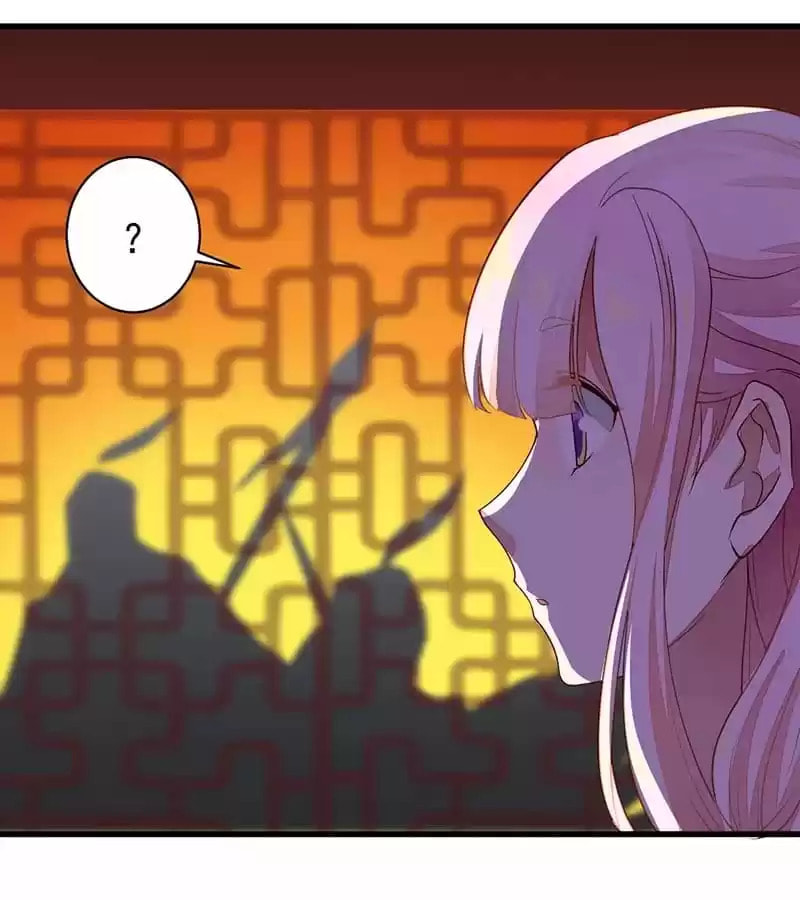 The Purifier Chapter 51 page 13 - 