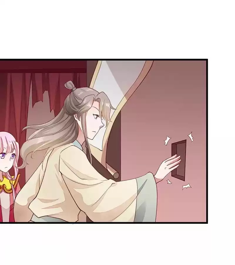 The Purifier Chapter 51 page 24 - 