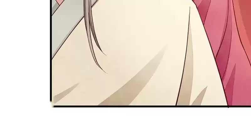 The Purifier Chapter 51 page 59 - 