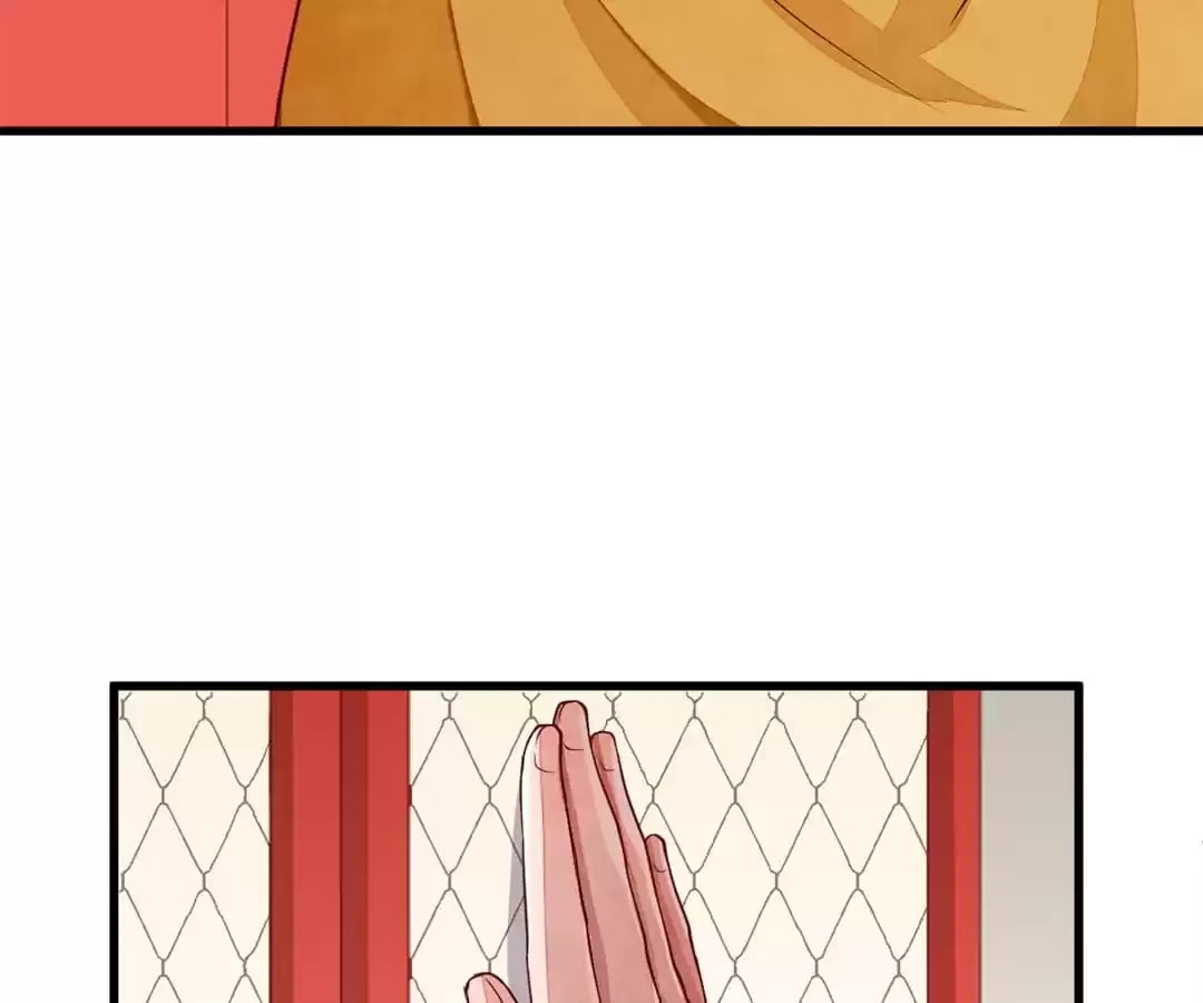 The Purifier Chapter 53 page 7 - 