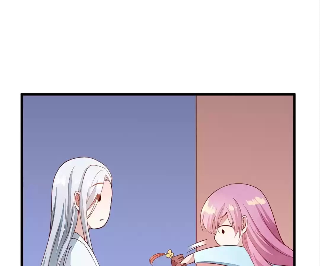 The Purifier Chapter 55 page 29 - 