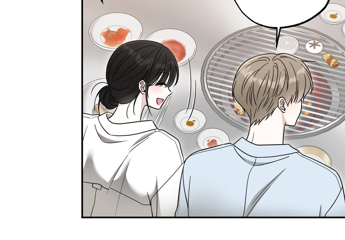 The Purrfect Match Chapter 14 page 18 - 