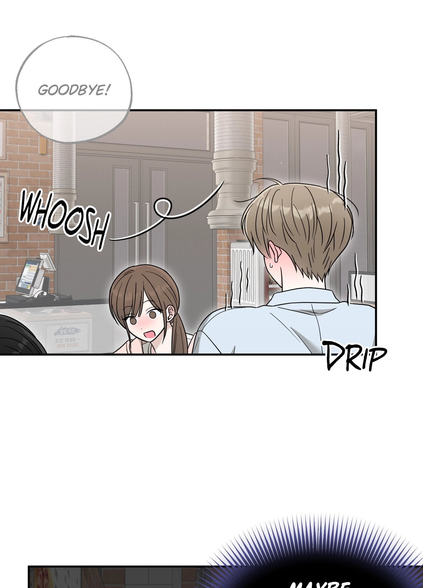 The Purrfect Match Chapter 14 page 55 - 