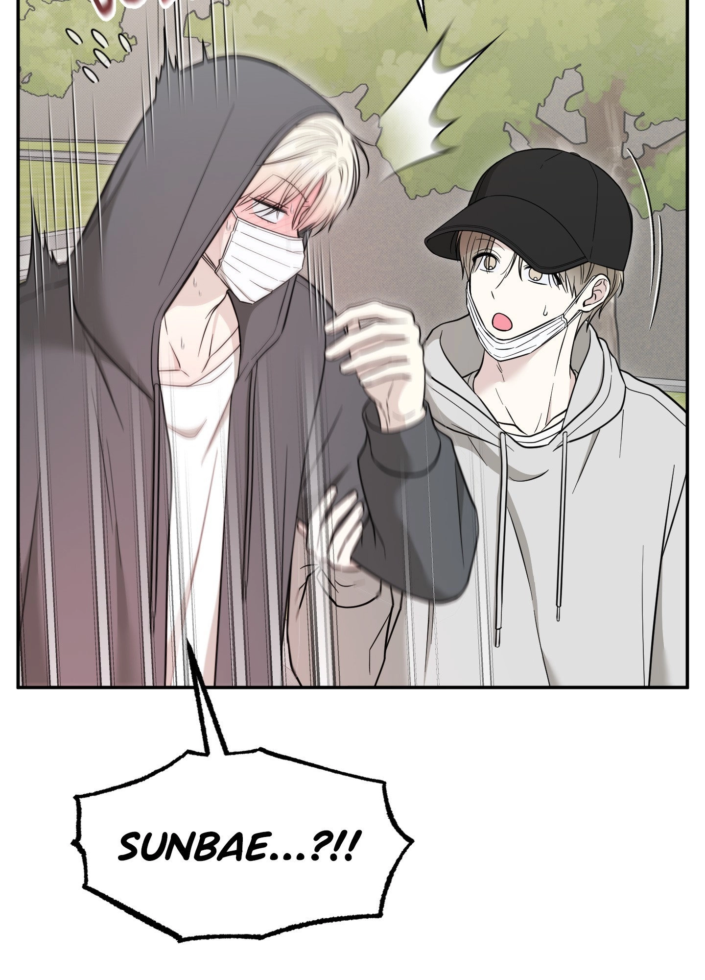 The Purrfect Match Chapter 16 page 33 - 