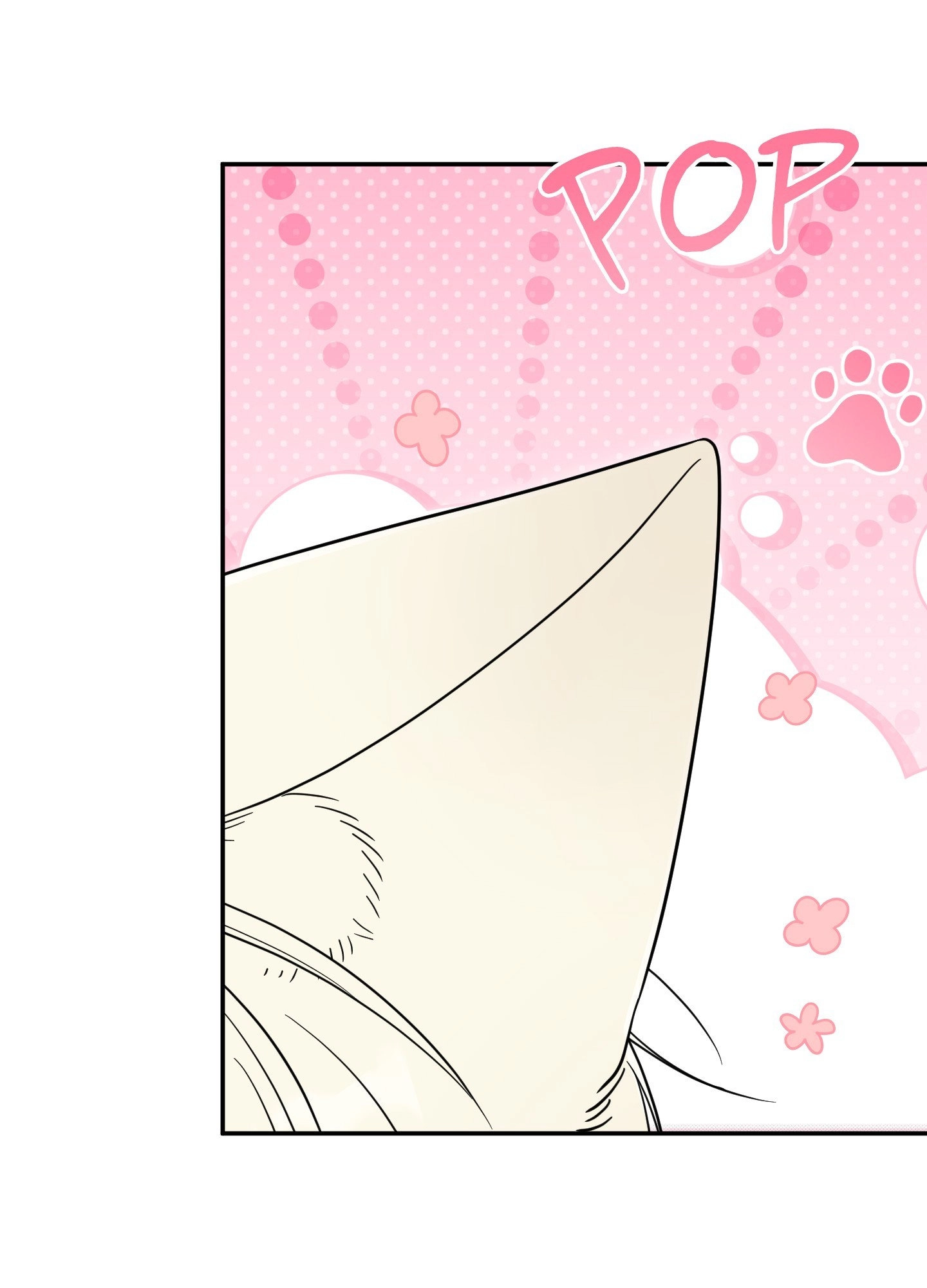 The Purrfect Match Chapter 22 page 42 - 