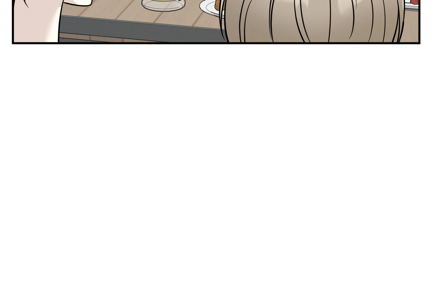 The Purrfect Match Chapter 24 page 16 - 