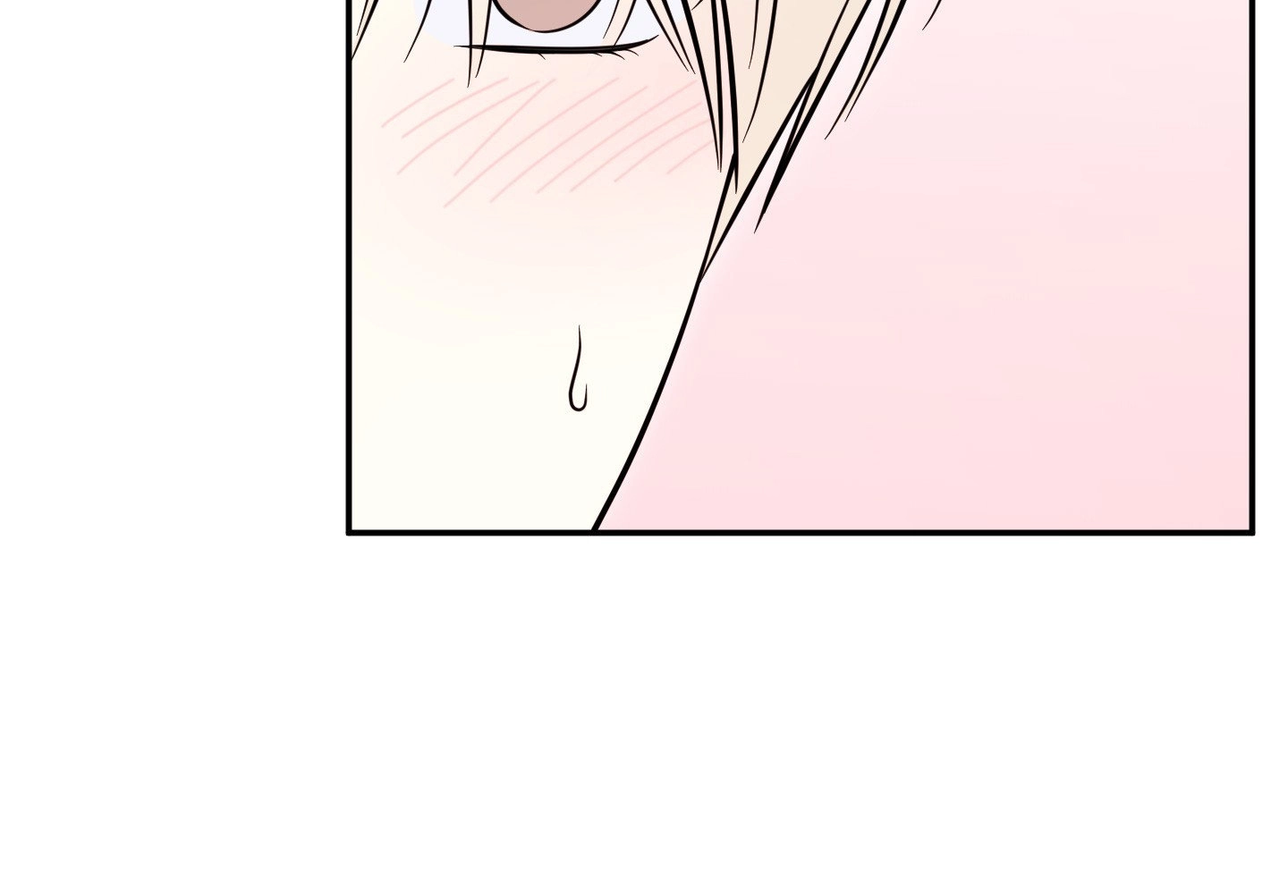 The Purrfect Match Chapter 24 page 24 - 