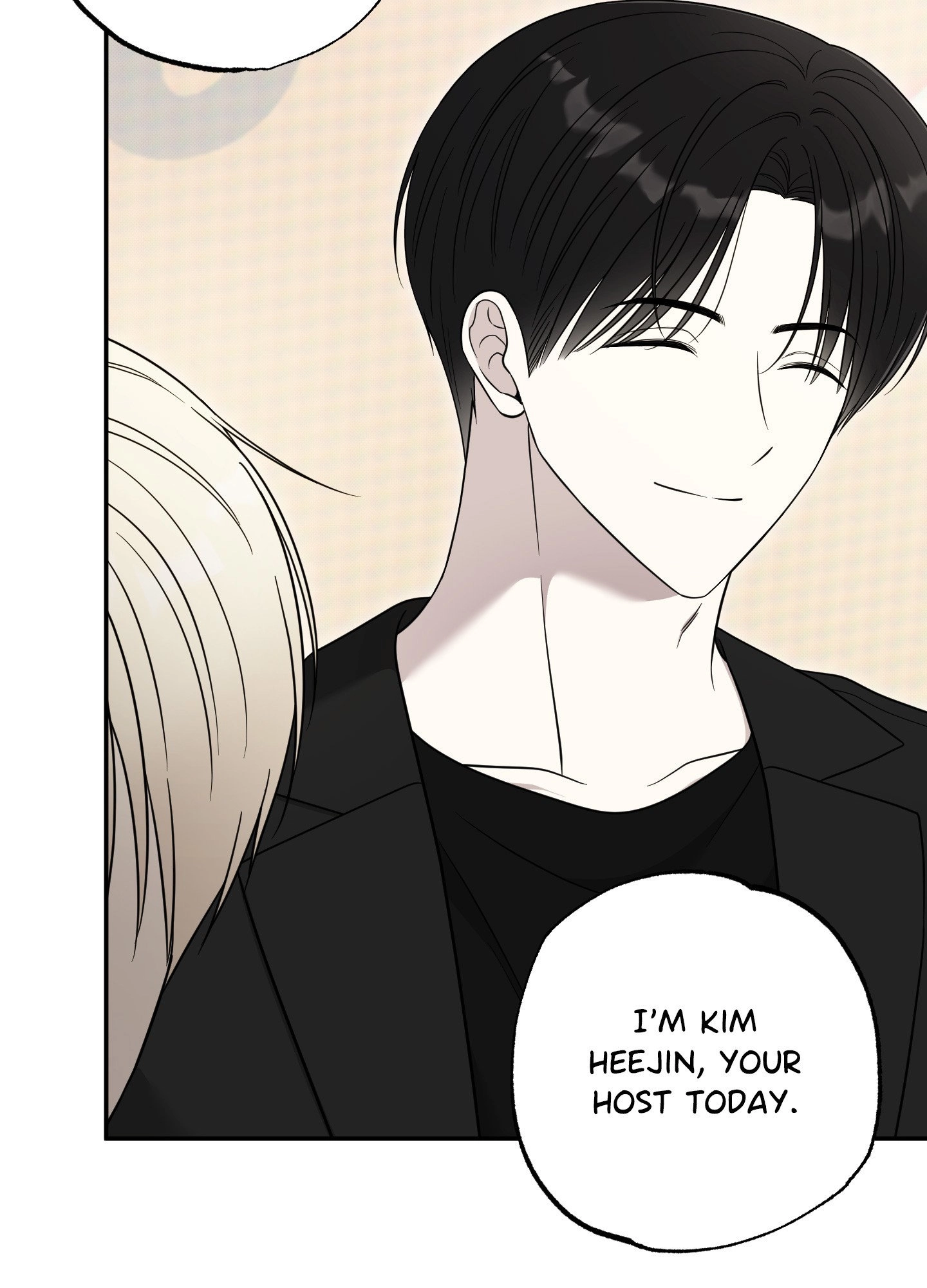 The Purrfect Match Chapter 27 page 2 - 