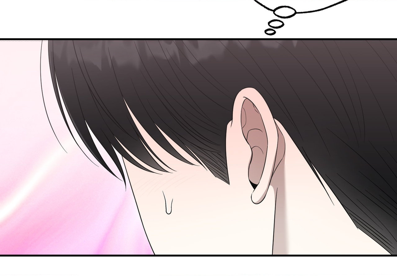 The Purrfect Match Chapter 33 page 24 - 