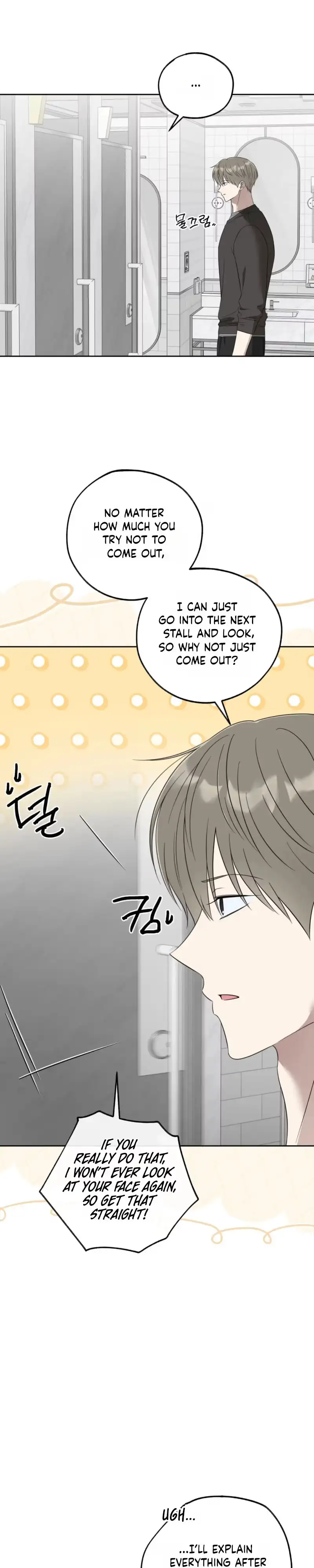 The Purrfect Match Chapter 40 page 4 - 