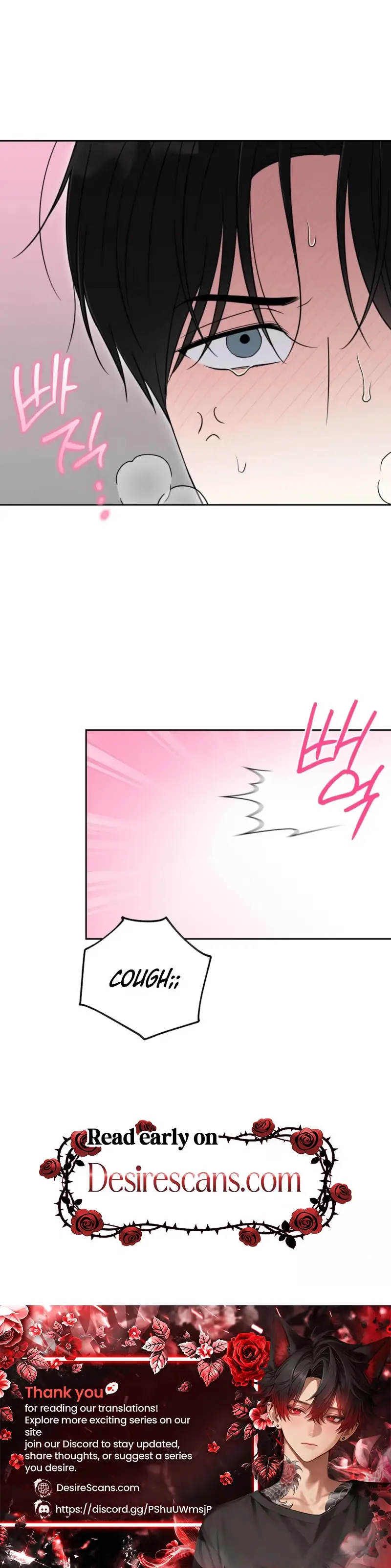The Purrfect Match Chapter 41 page 26 - 