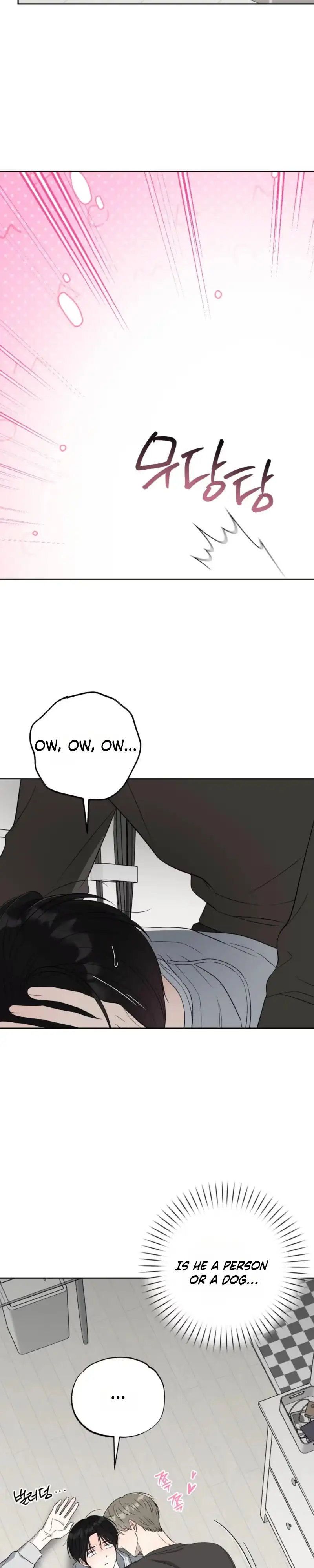 The Purrfect Match Chapter 42 page 3 - 