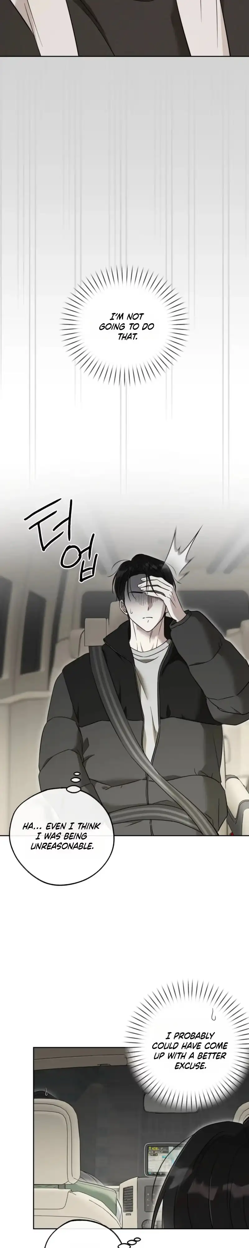 The Purrfect Match Chapter 43 page 24 - 