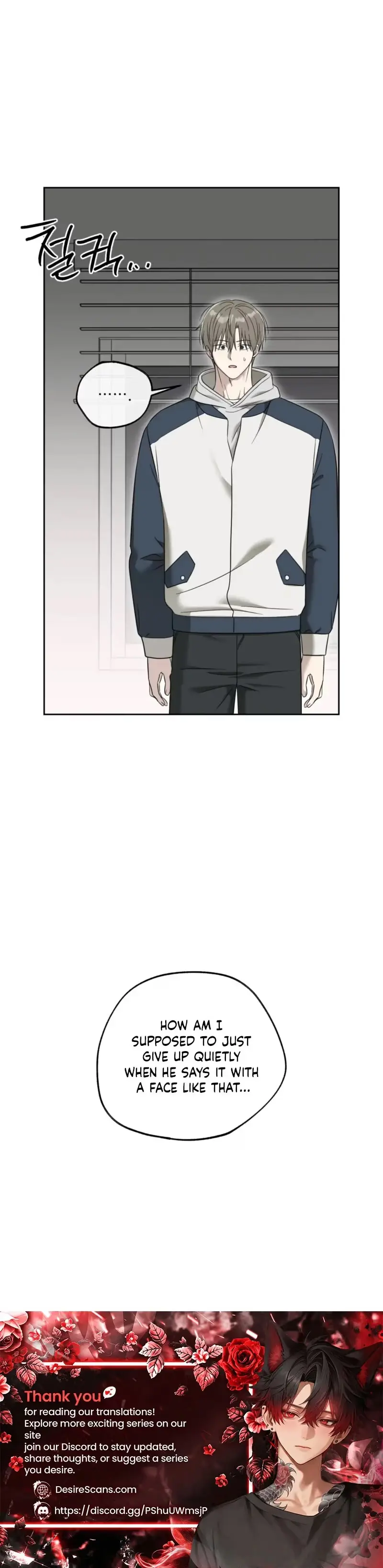 The Purrfect Match Chapter 45 page 26 - 