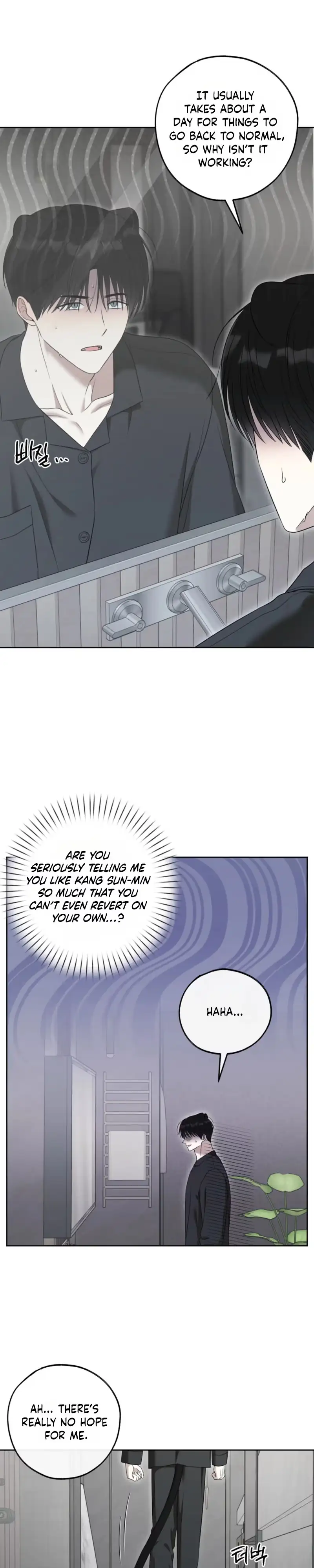 The Purrfect Match Chapter 46 page 17 - 