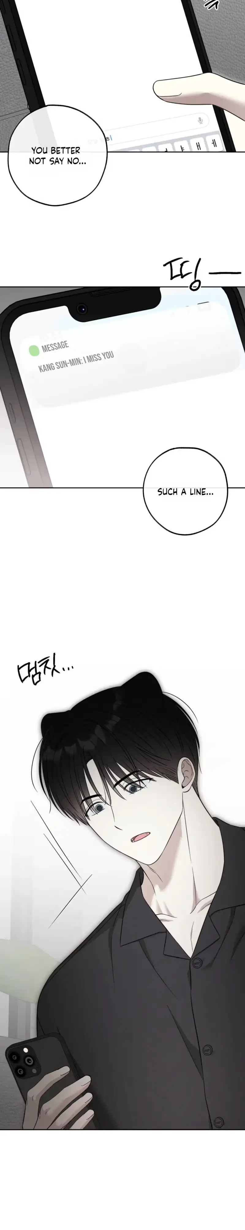 The Purrfect Match Chapter 46 page 31 - 