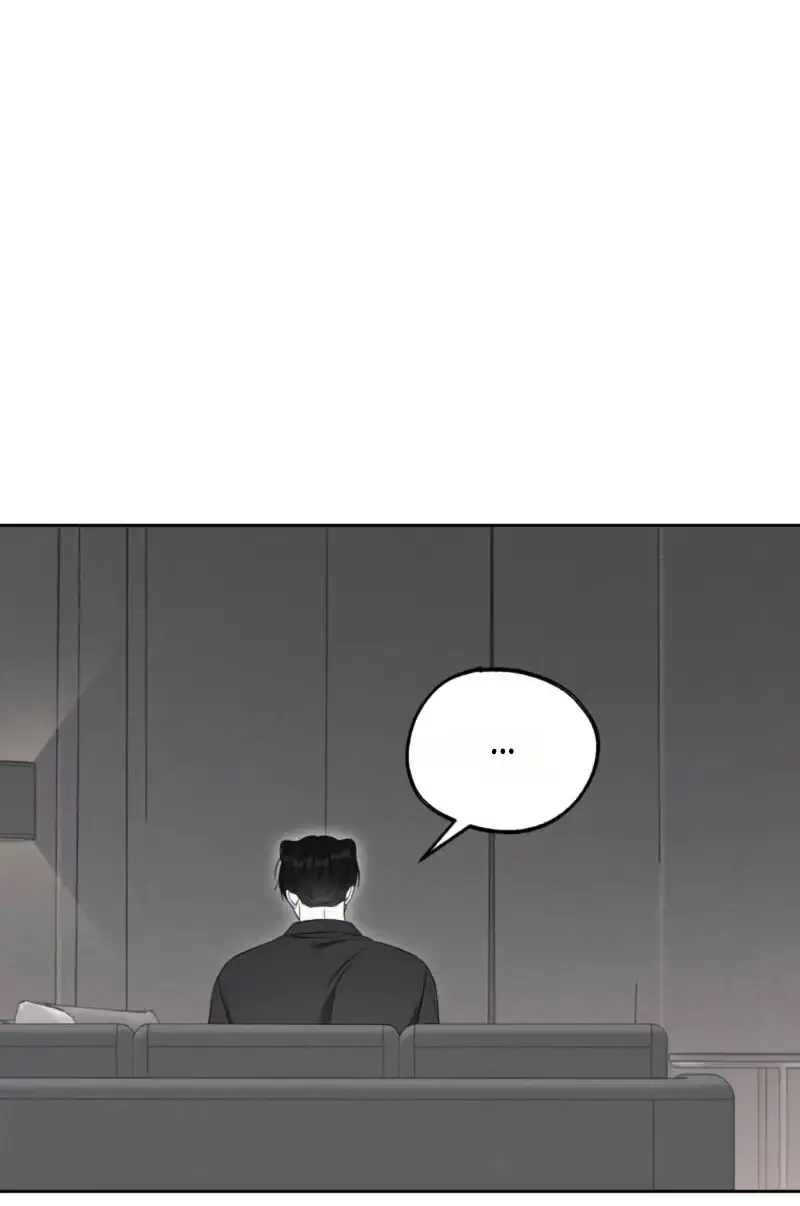 The Purrfect Match Chapter 46 page 32 - 