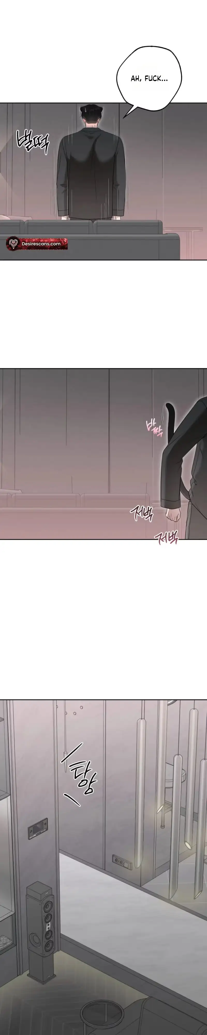 The Purrfect Match Chapter 46 page 33 - 