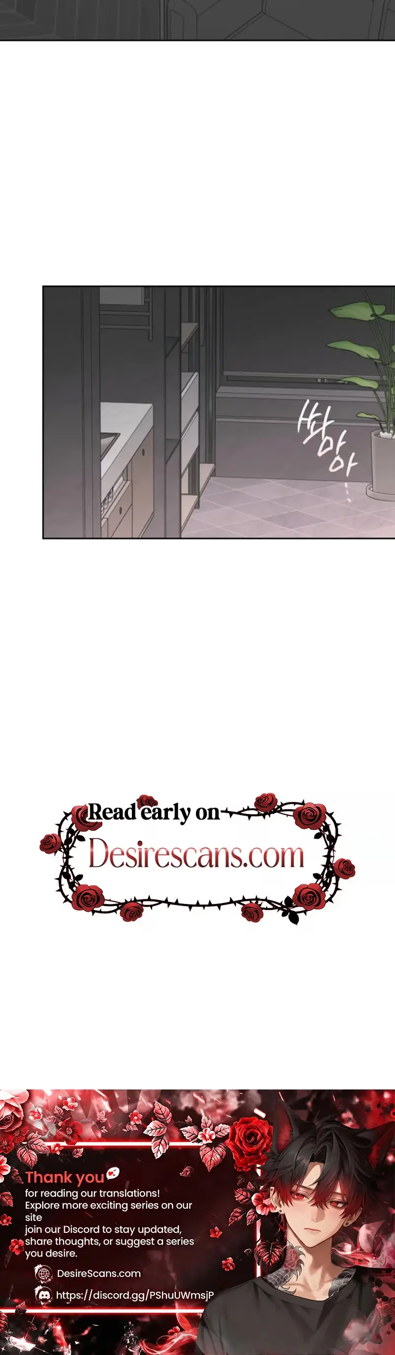 The Purrfect Match Chapter 46 page 34 - 