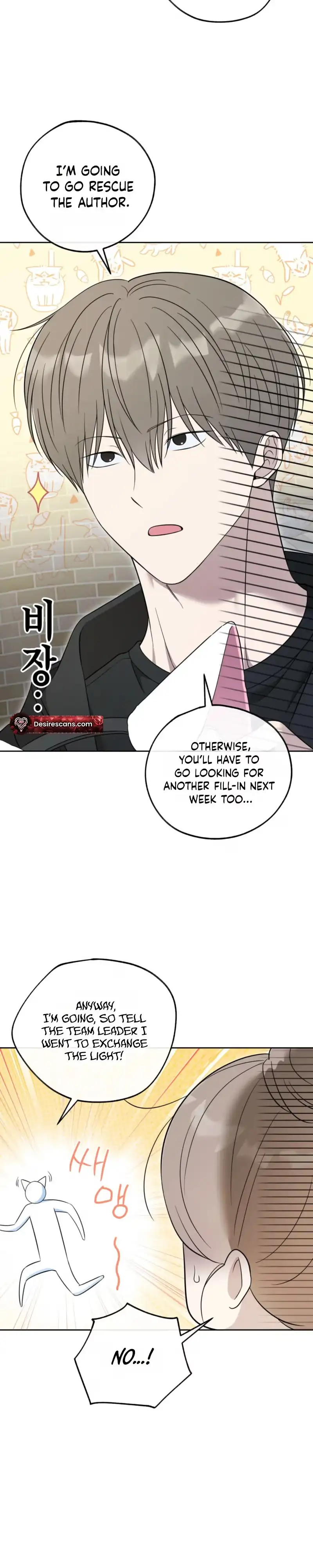 The Purrfect Match Chapter 47 page 19 - 
