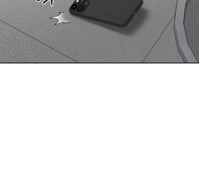 The Purrfect Match Chapter 47 page 24 - 