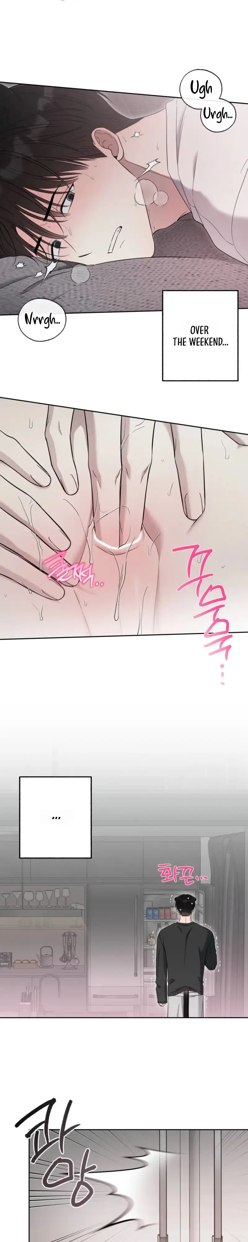 The Purrfect Match Chapter 47 page 26 - 