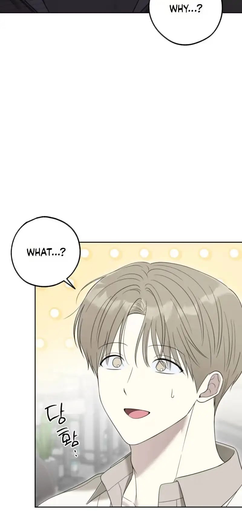 The Purrfect Match Chapter 47 page 8 - 