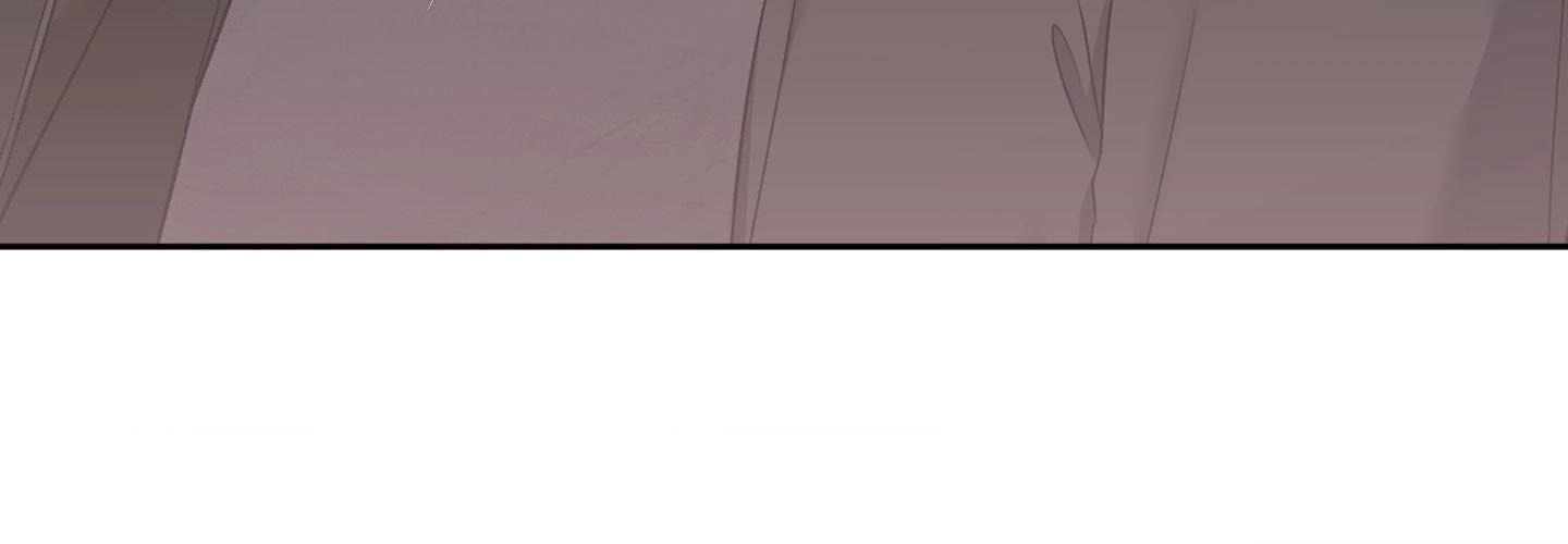 The Purrfect Match Chapter 48 page 33 - 