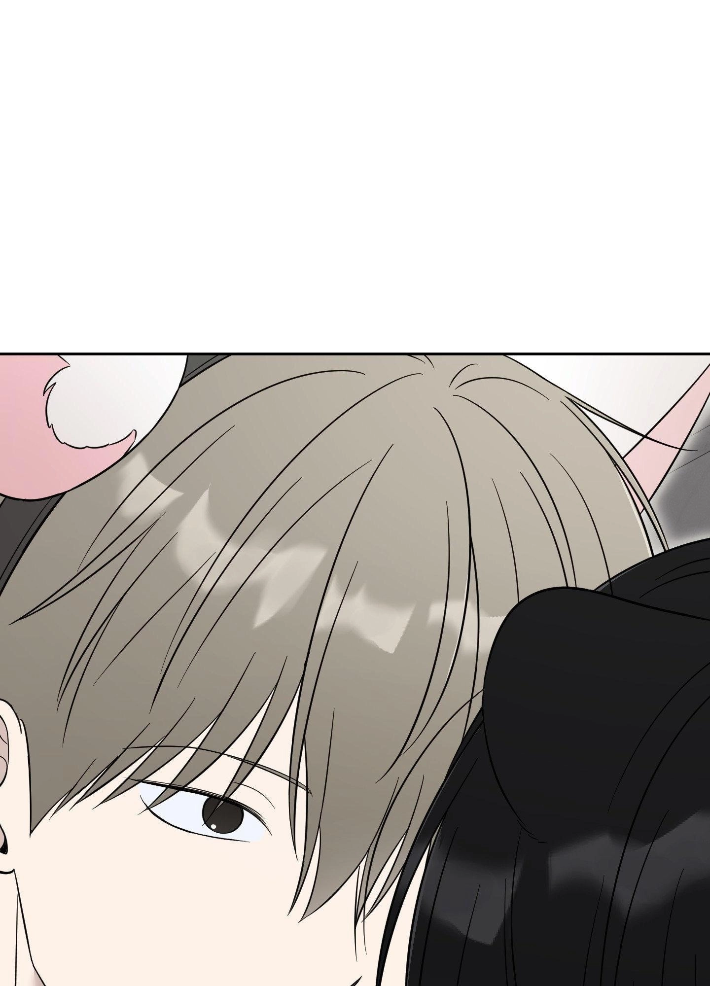 The Purrfect Match Chapter 48 page 34 - 