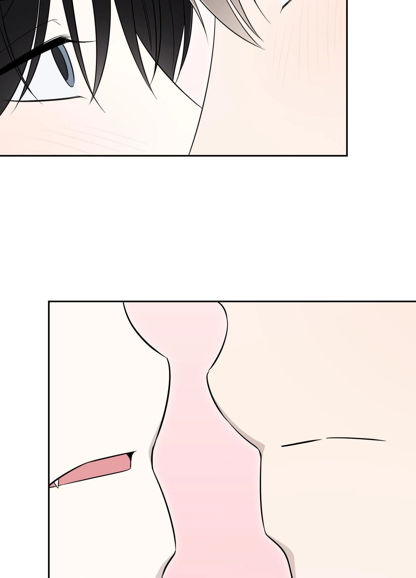 The Purrfect Match Chapter 48 page 62 - 