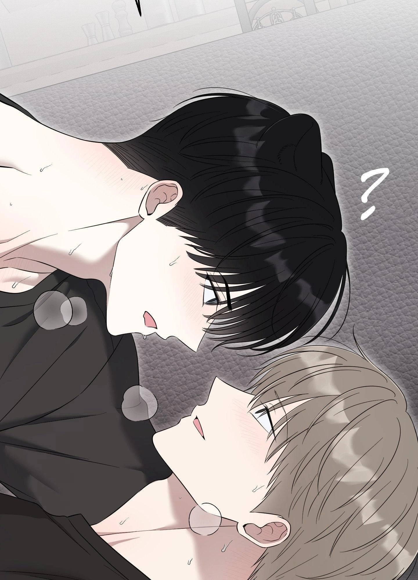 The Purrfect Match Chapter 48 page 71 - 
