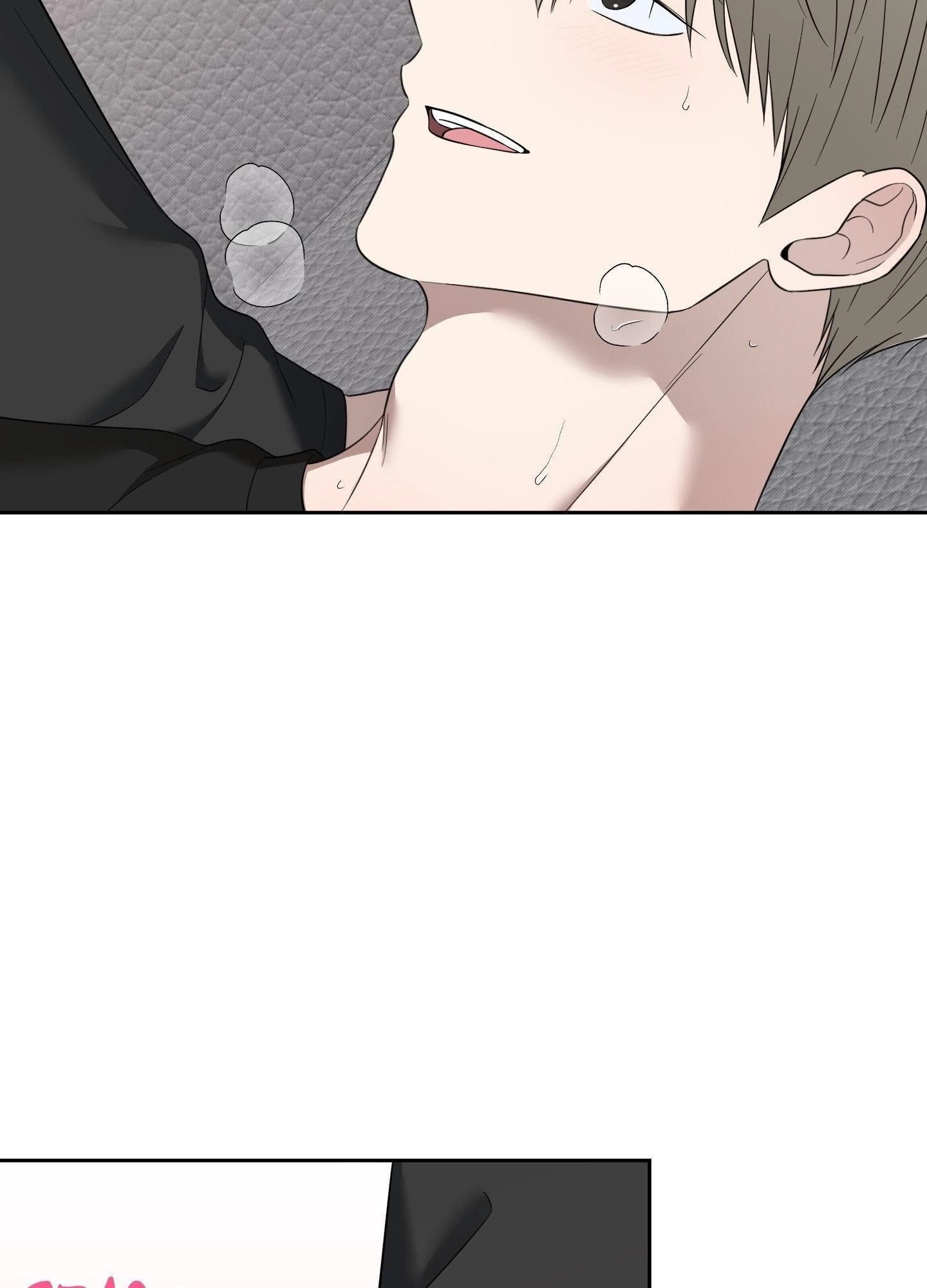 The Purrfect Match Chapter 48 page 78 - 