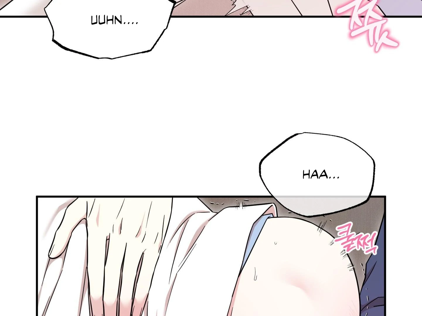 The Purrfect Match Chapter 9 page 47 - 