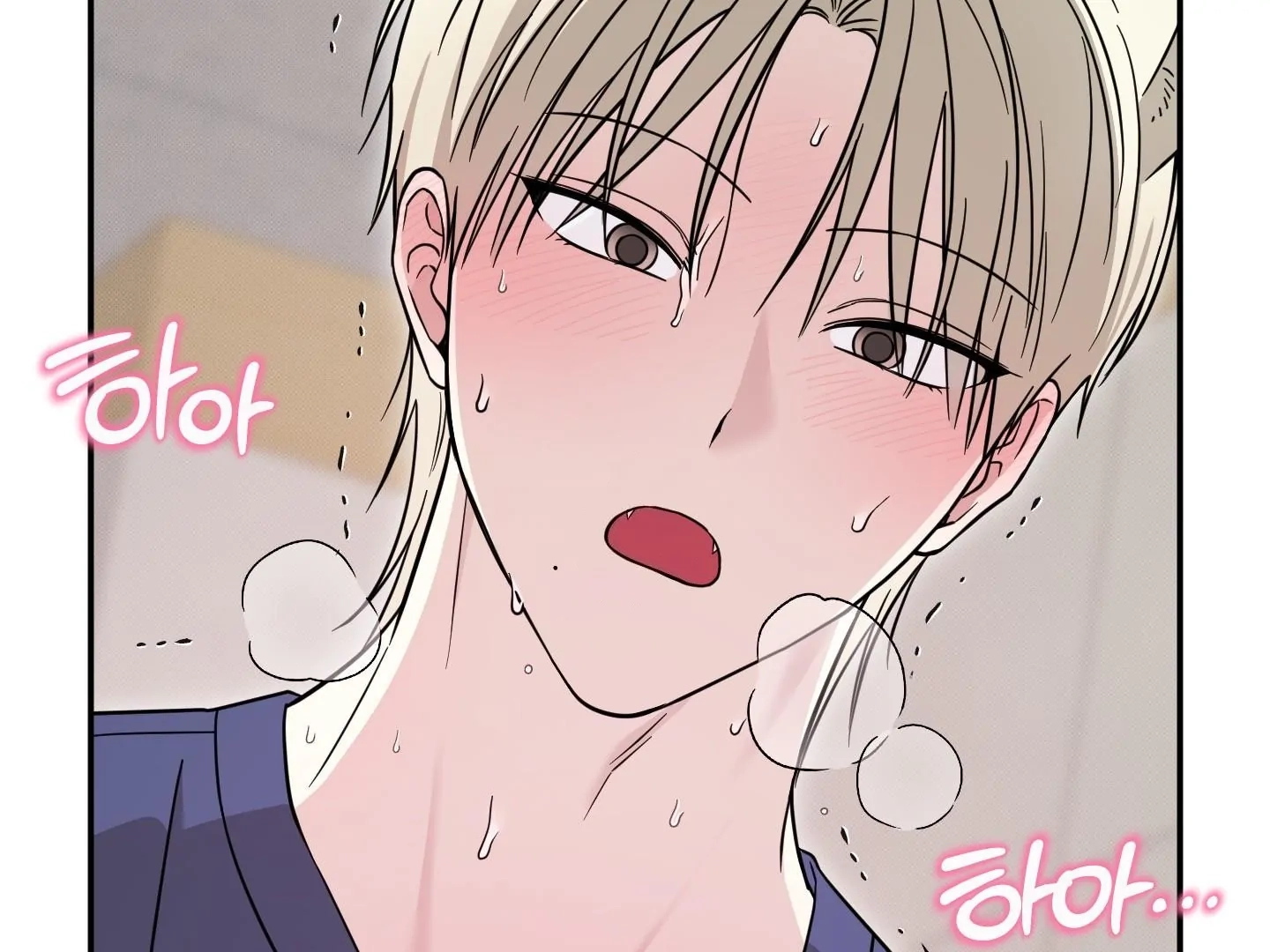 The Purrfect Match Chapter 9 page 53 - 