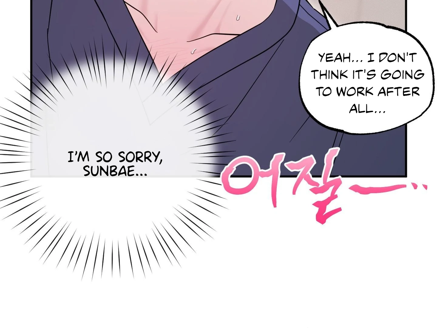The Purrfect Match Chapter 9 page 54 - 