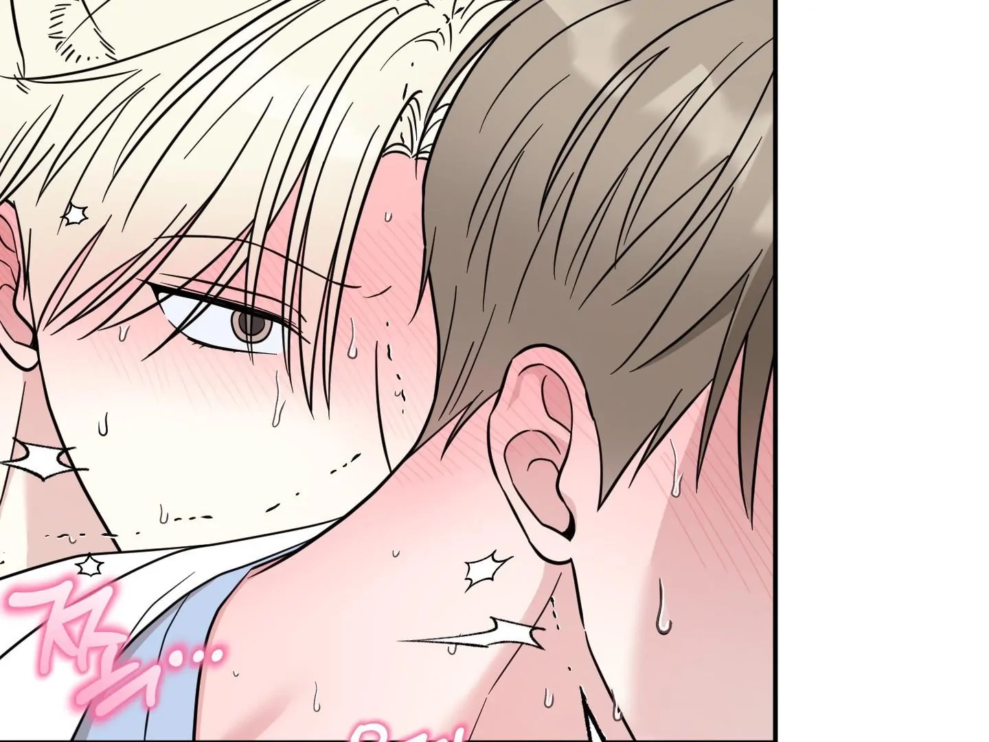 The Purrfect Match Chapter 9 page 81 - 