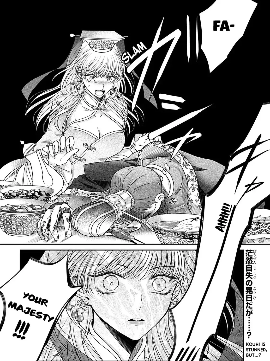 The Queen's Dogs Chapter 1 page 115 - 