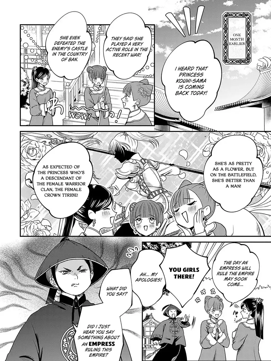The Queen's Dogs Chapter 1 page 15 - 